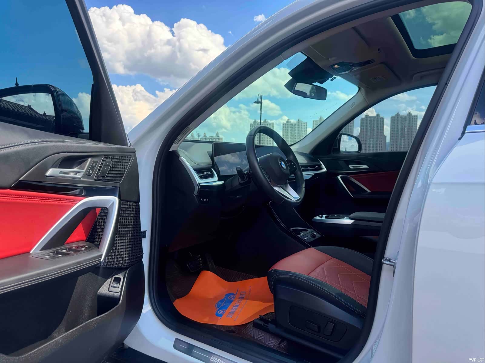 BMW X1, 2023 7