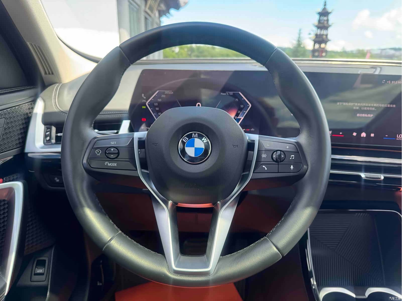 BMW X1, 2023 16