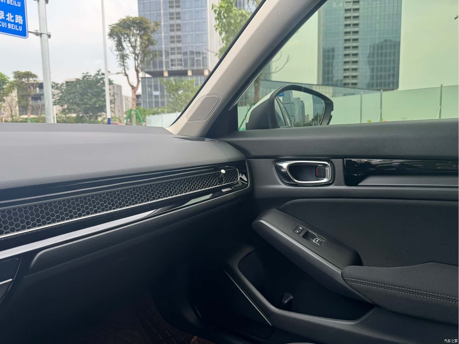 Honda Integra, 2025 21