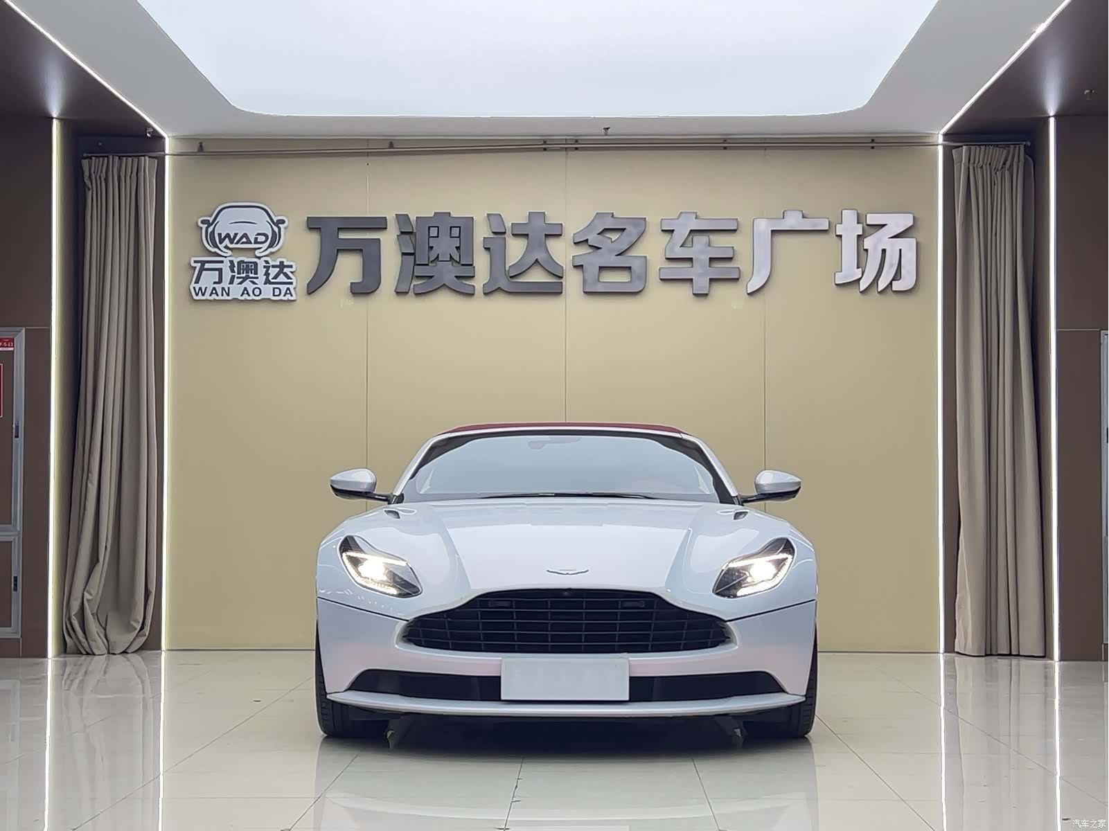 Aston Martin DB11, 2020 2