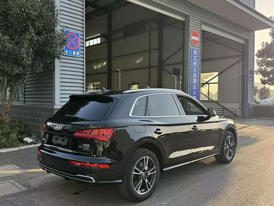 Audi Q5L