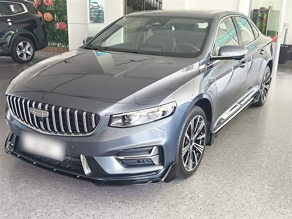 Geely Preface