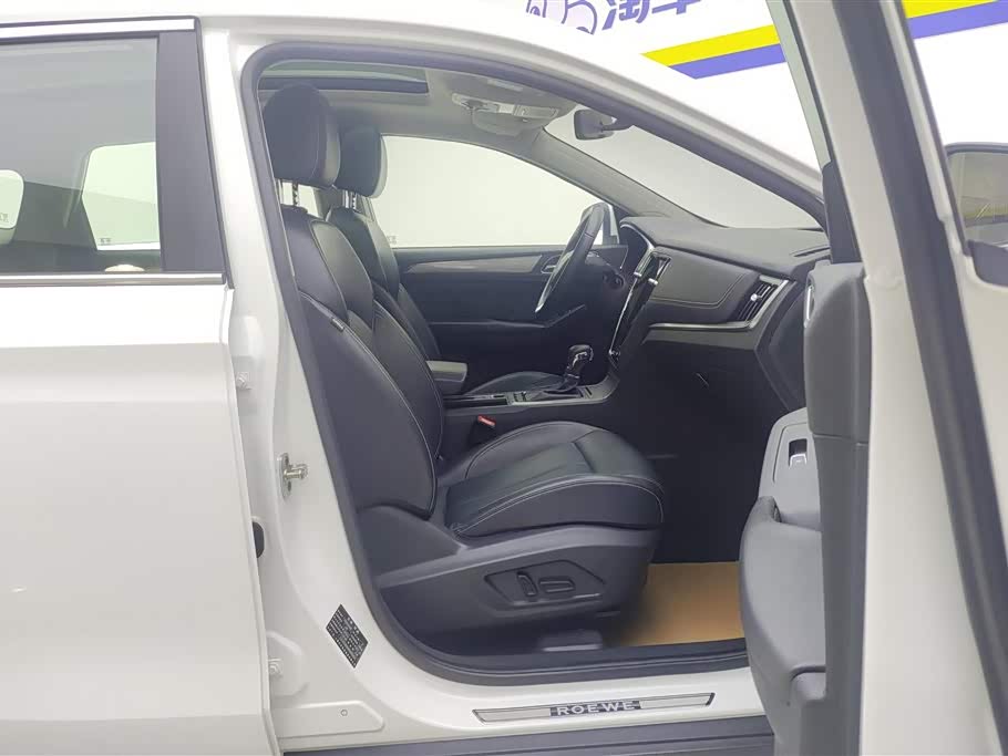 Roewe RX5 Roewe RX5