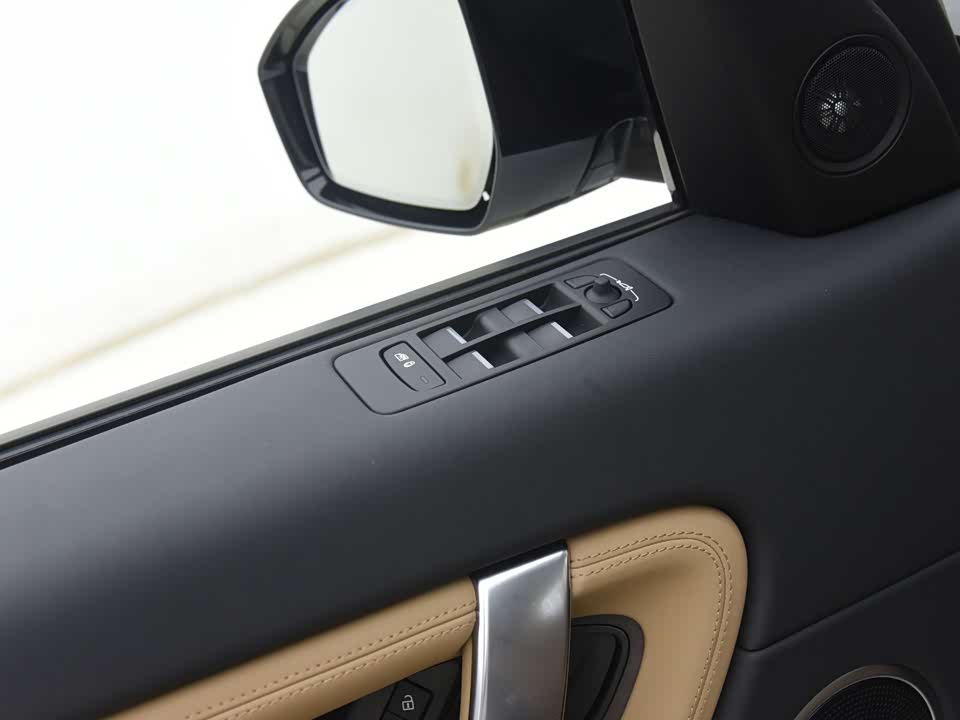 Land Rover Discover sports Land Rover Discover sports