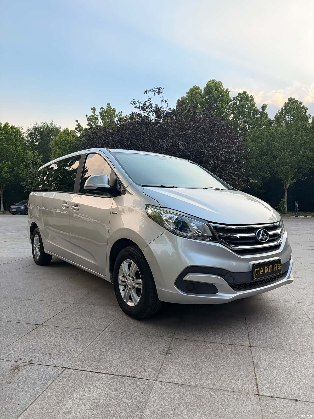 Maxus G10, 2018 3