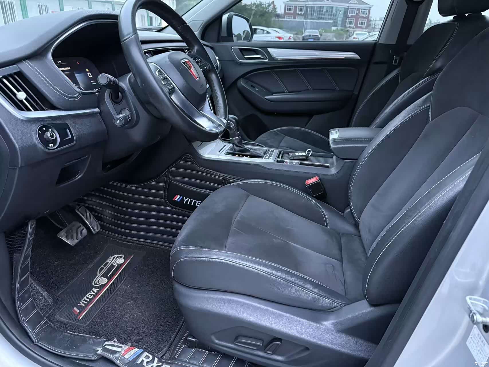 Roewe RX5, 2018 4