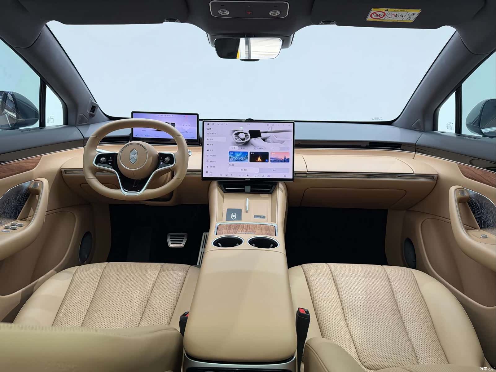 Luxeed R7, 2025 23