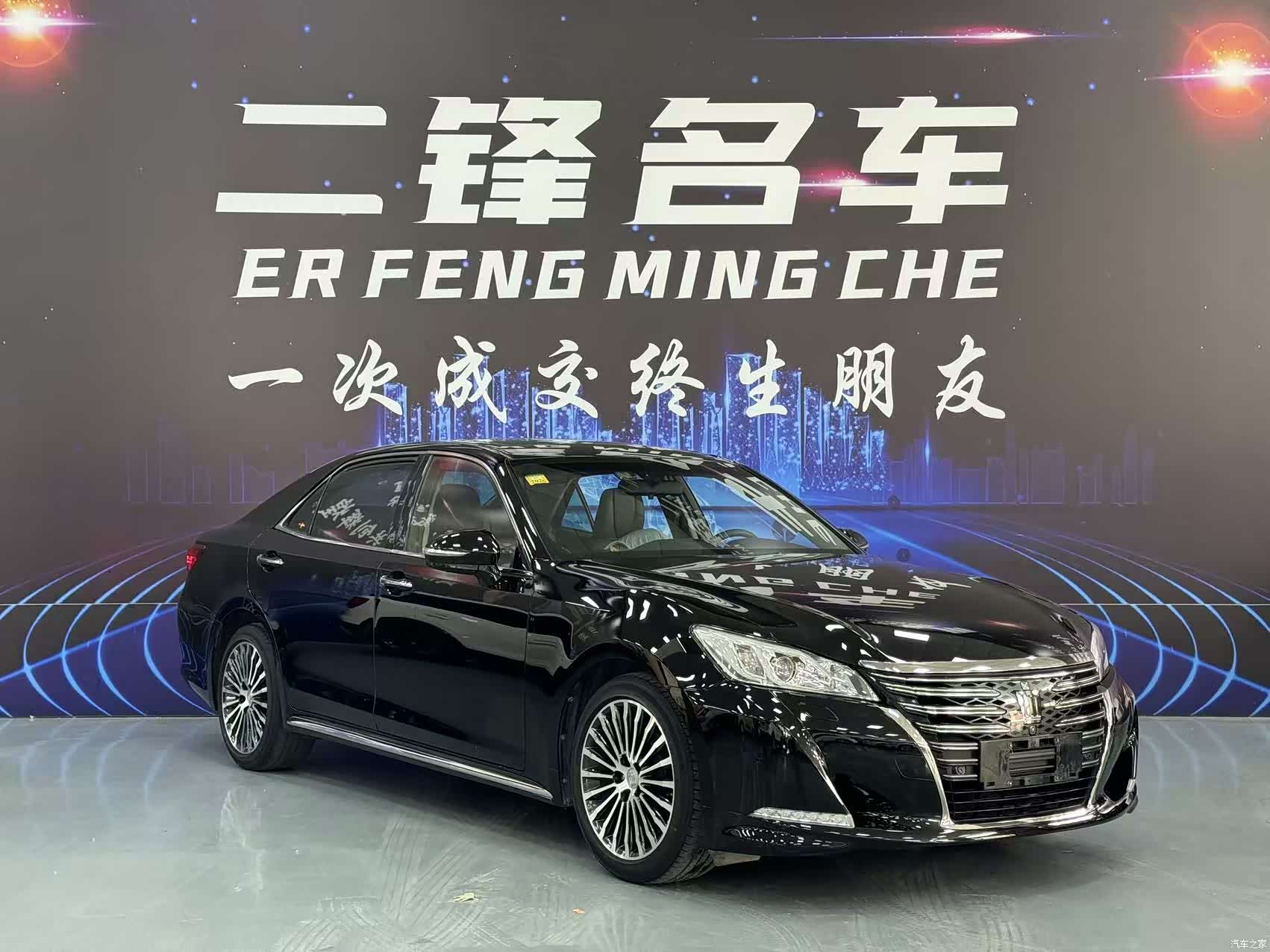 Toyota Crown, 2018 3