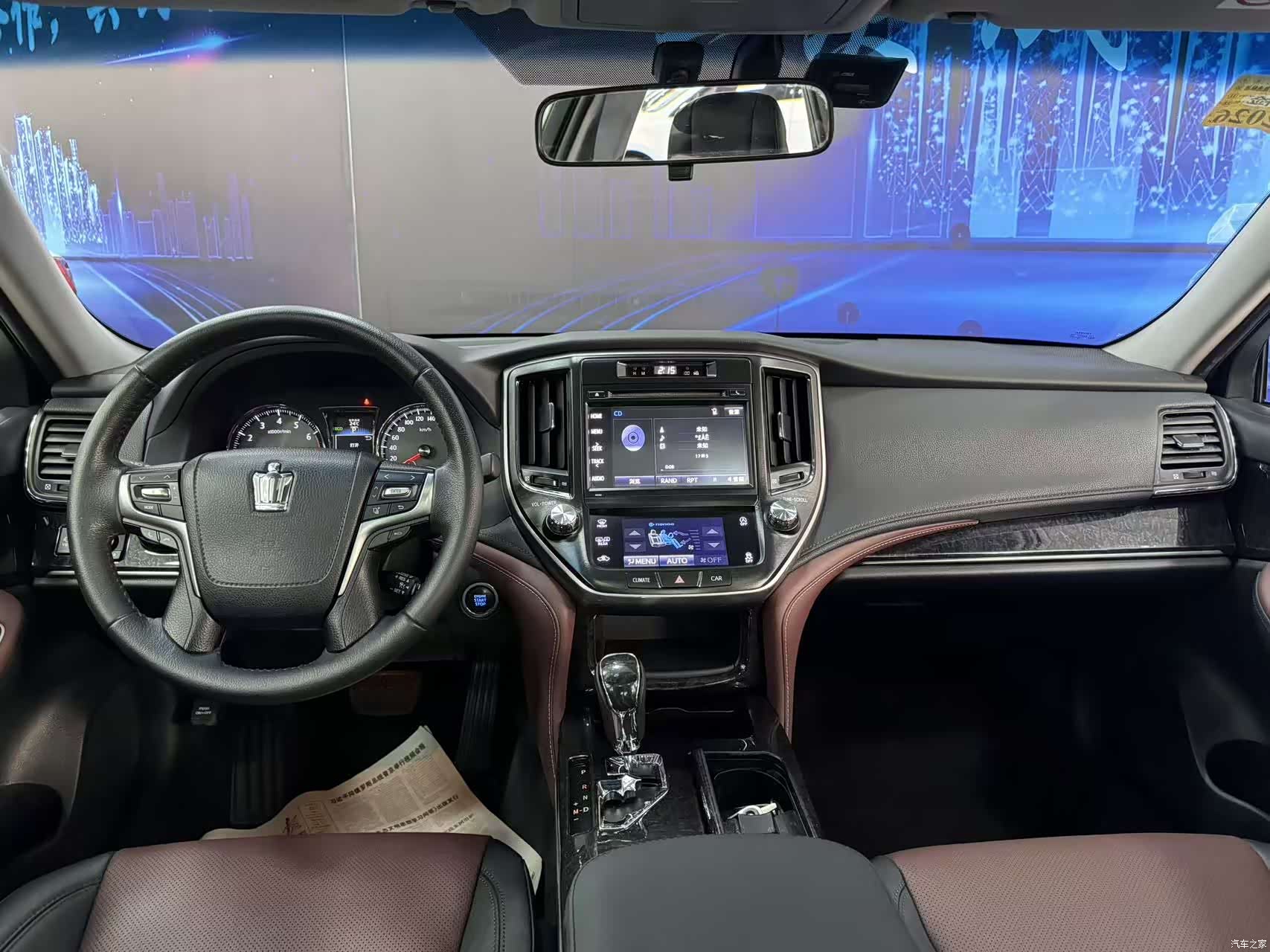 Toyota Crown, 2018 9