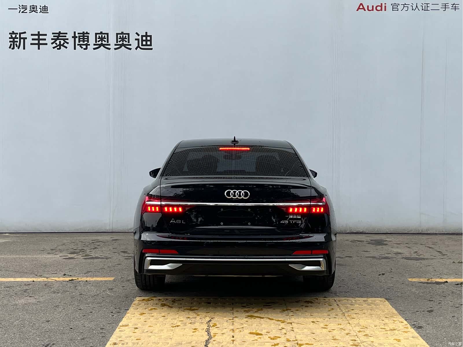 Audi A6L, 2026 15