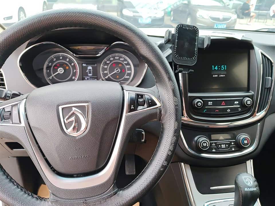 Baoding 560 Baoding 560