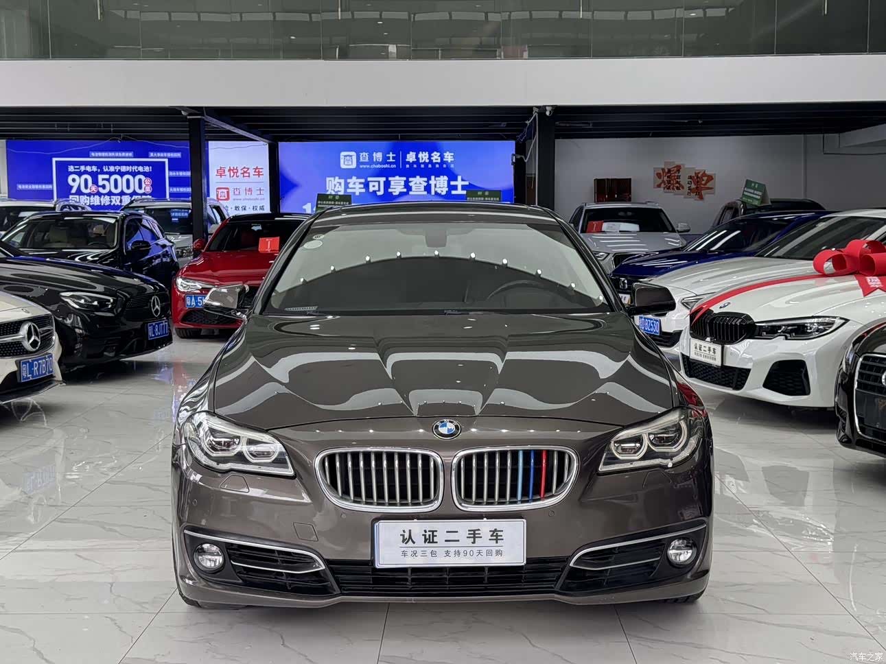BMW 5 Series, 2015 4