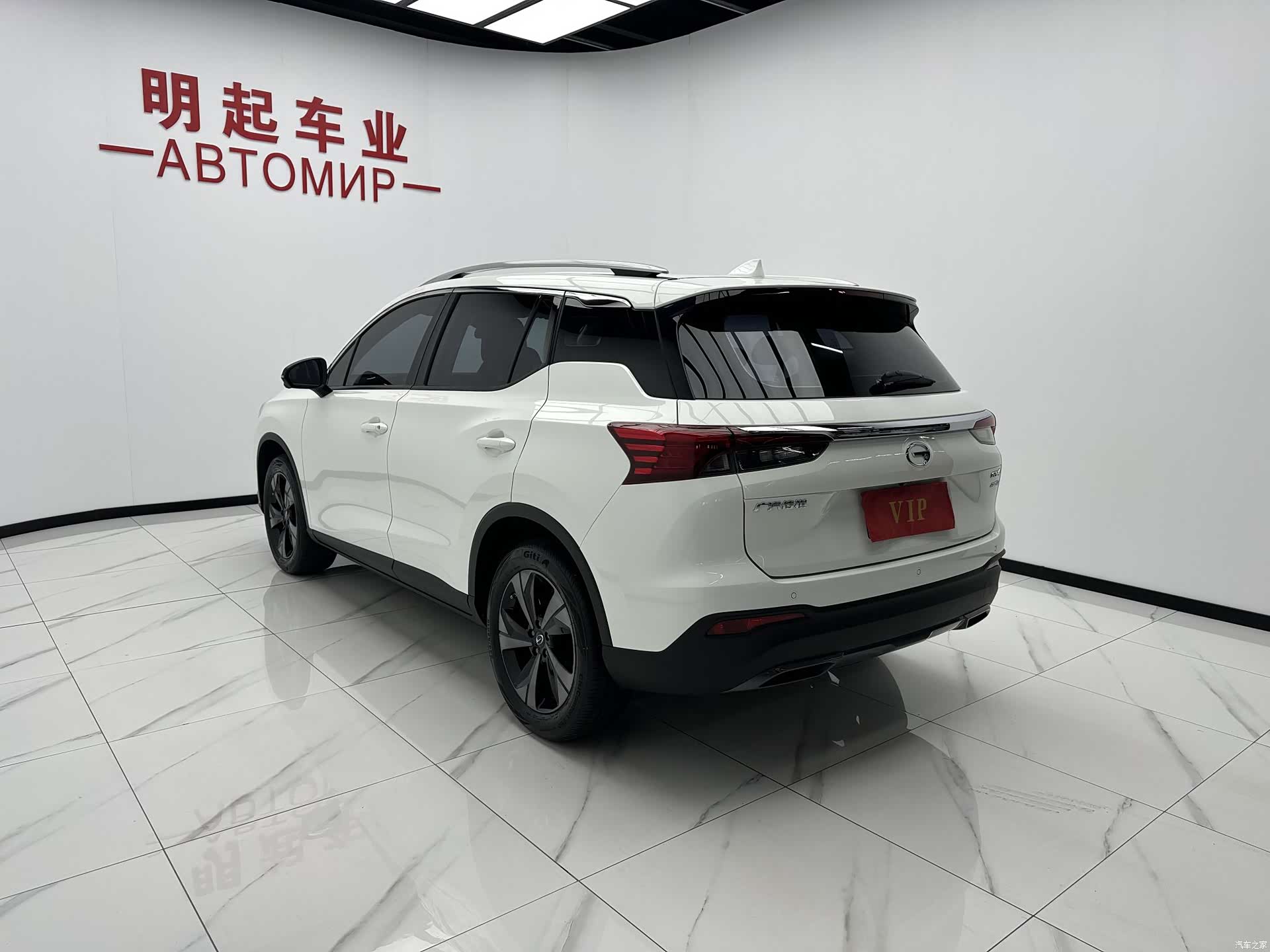 GAC GS4, 2022 8