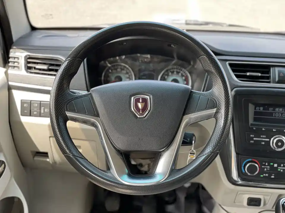 Jinbei New Sea Lion X30L