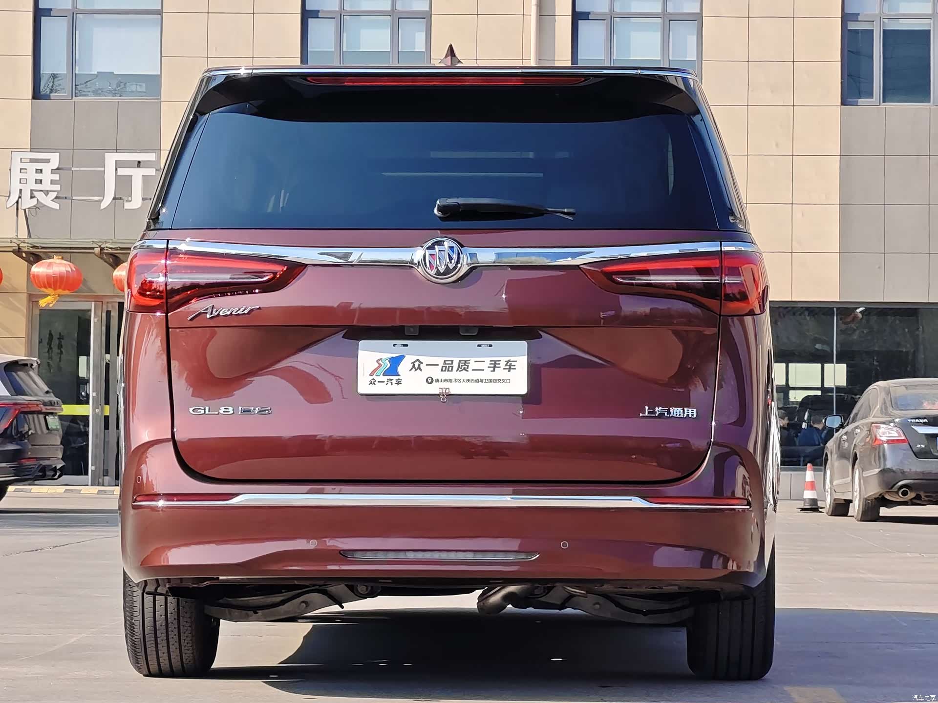 Buick GL8, 2023 6