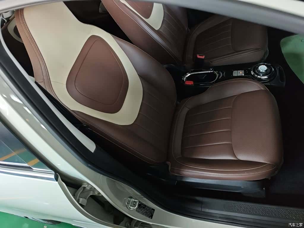 Wuling Bingo, 2023 25
