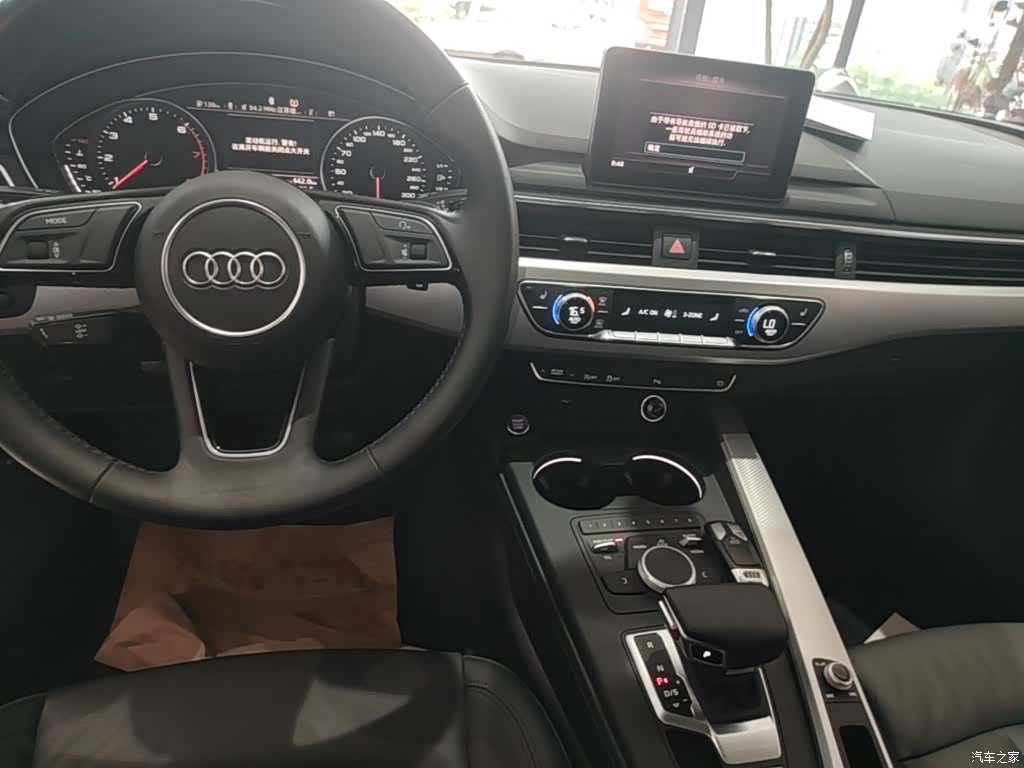 Audi A5, 2020 14