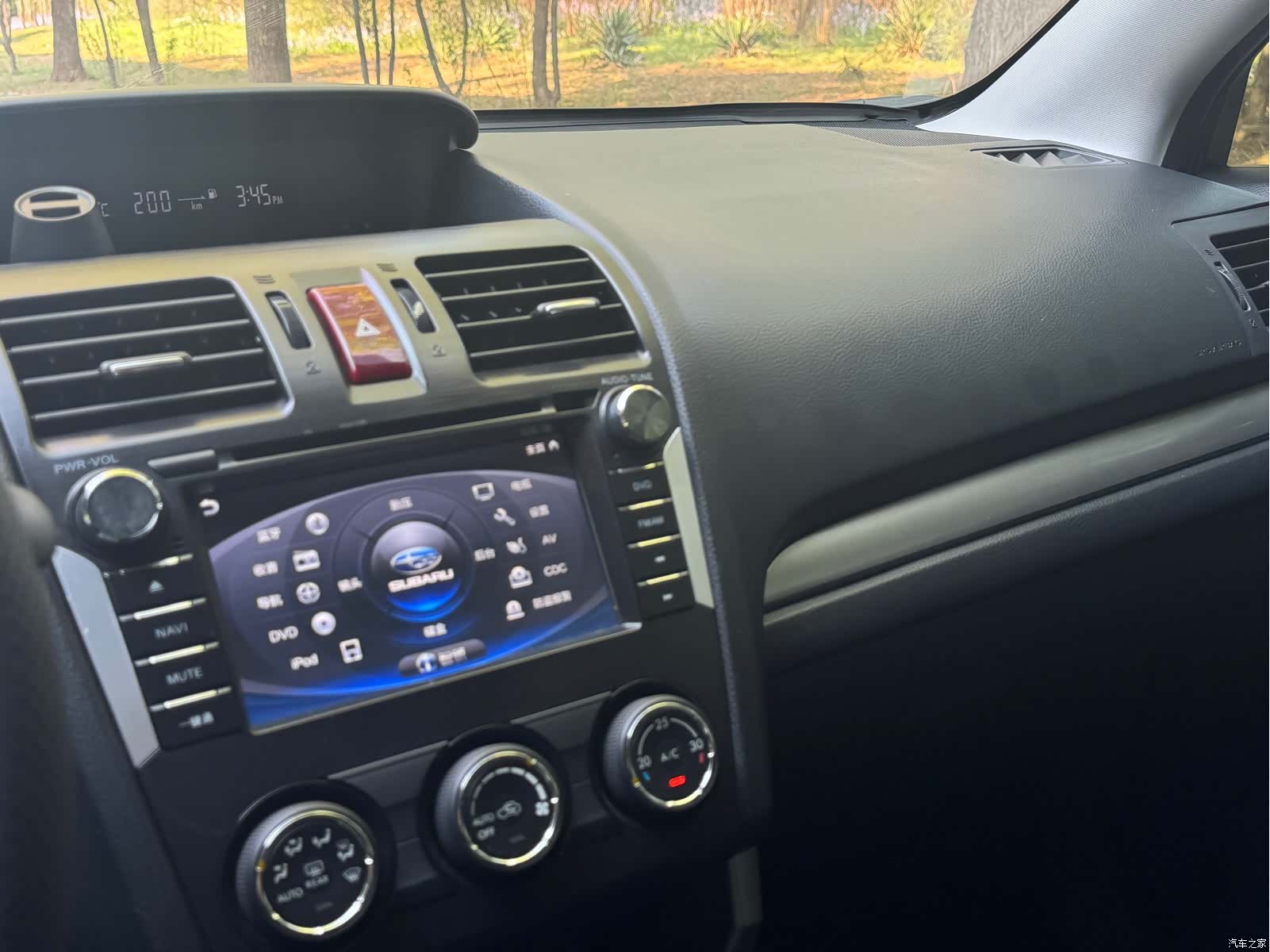 Subaru Forester, 2015 14