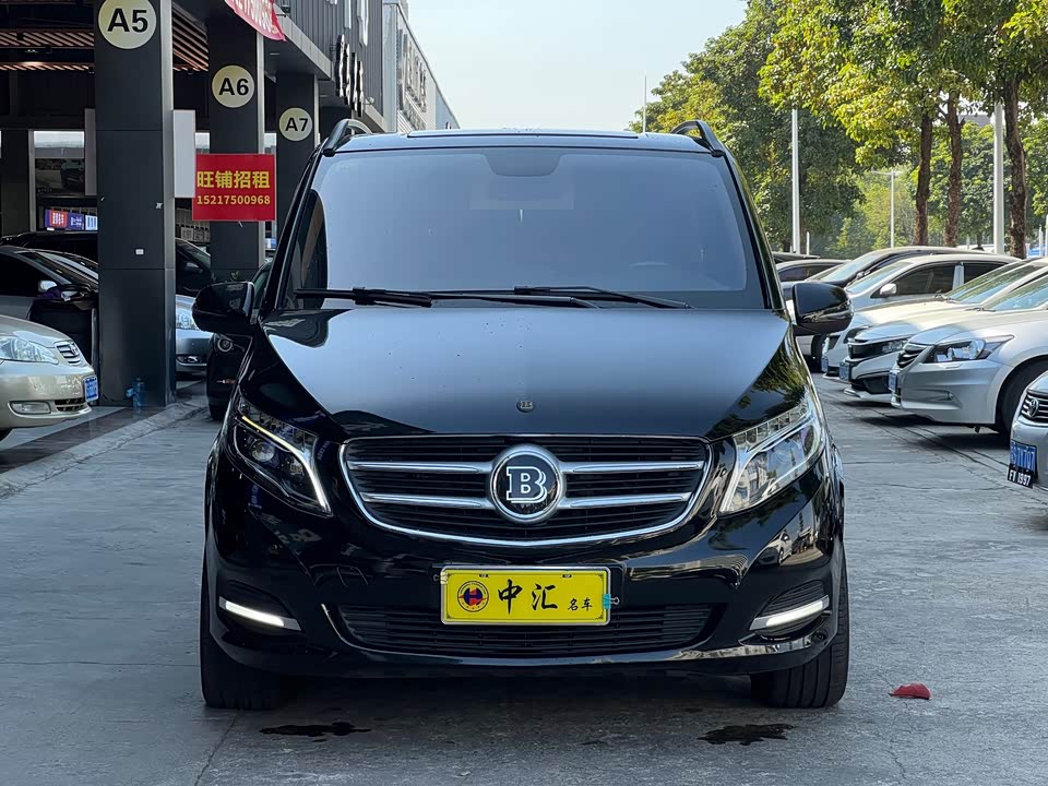 Brabus V-class