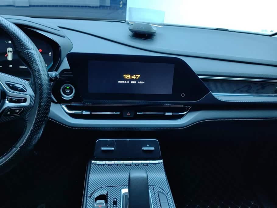 Wuling Wuling Capgemini