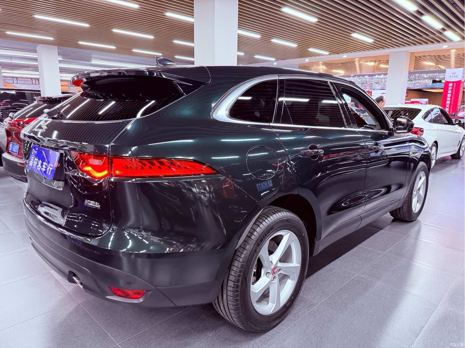 Jaguar F-PACE, 2021 9