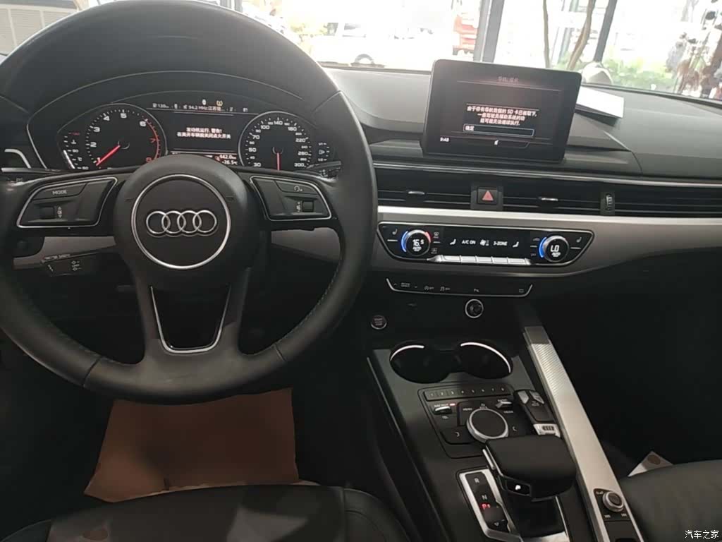 Audi A5, 2020 10