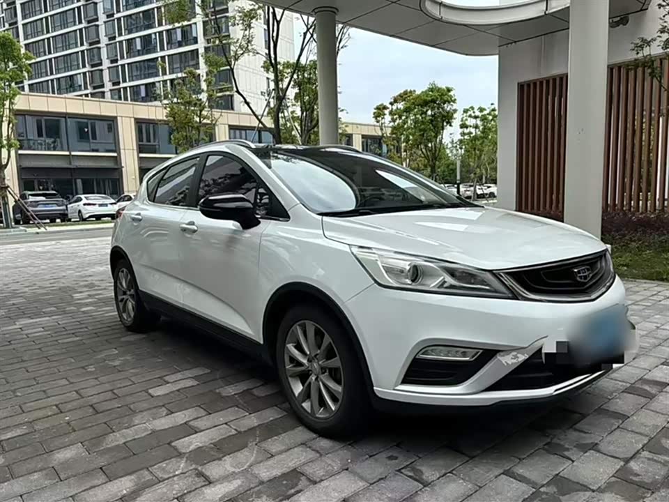 Geely Emgrand GS