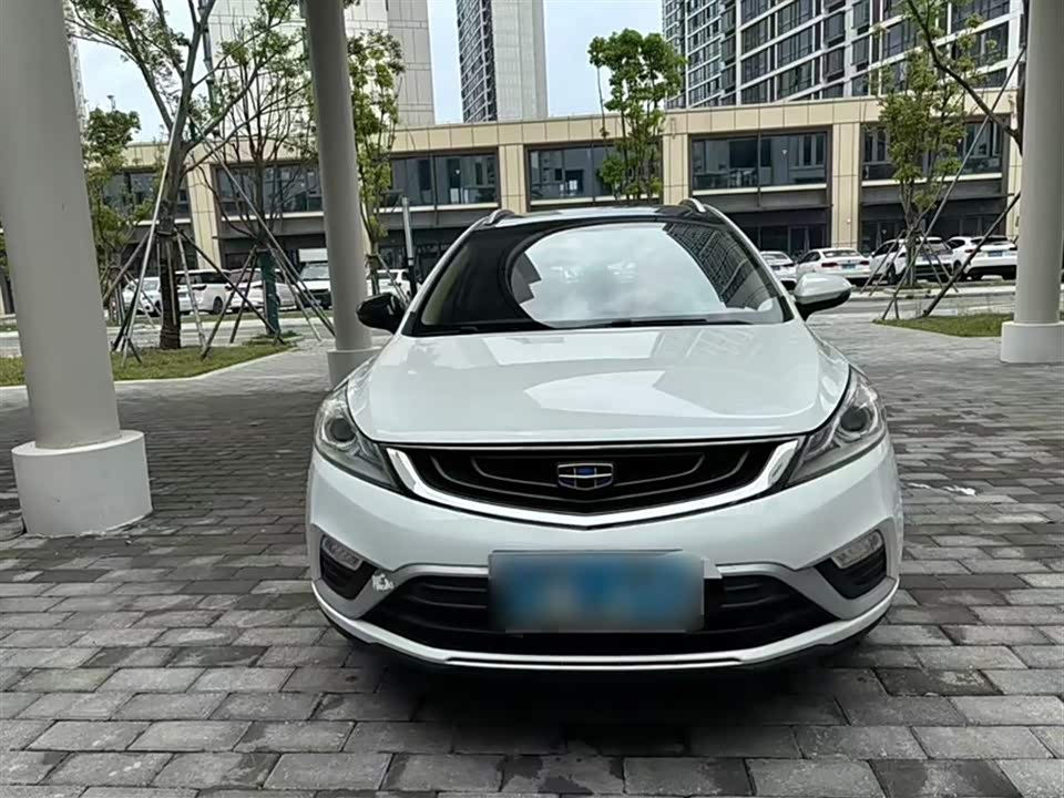 Geely Emgrand GS