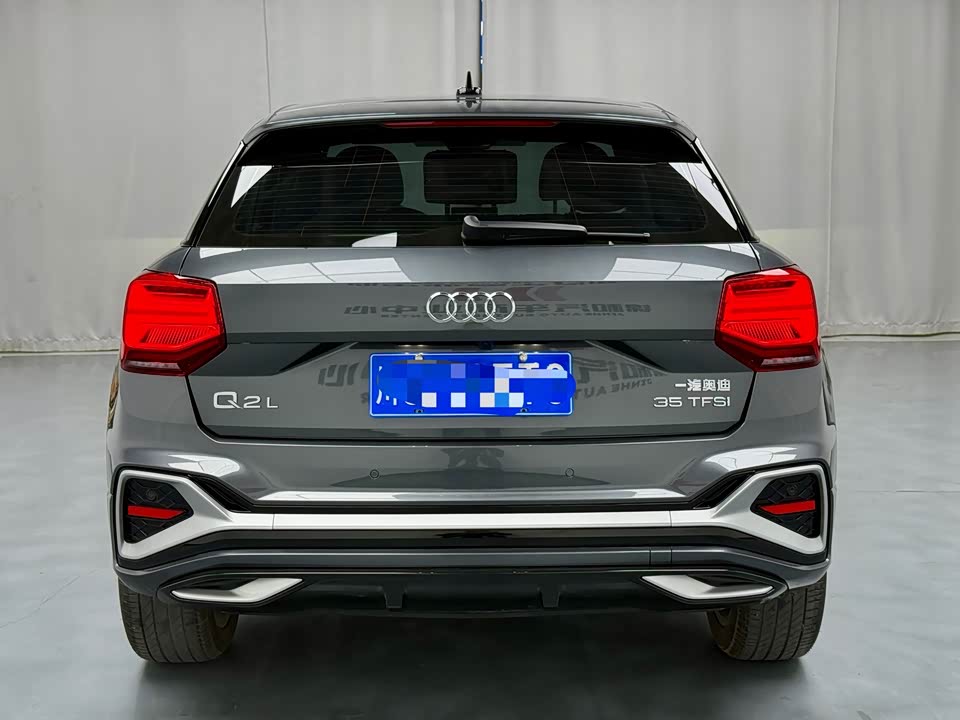 Audi Q2L