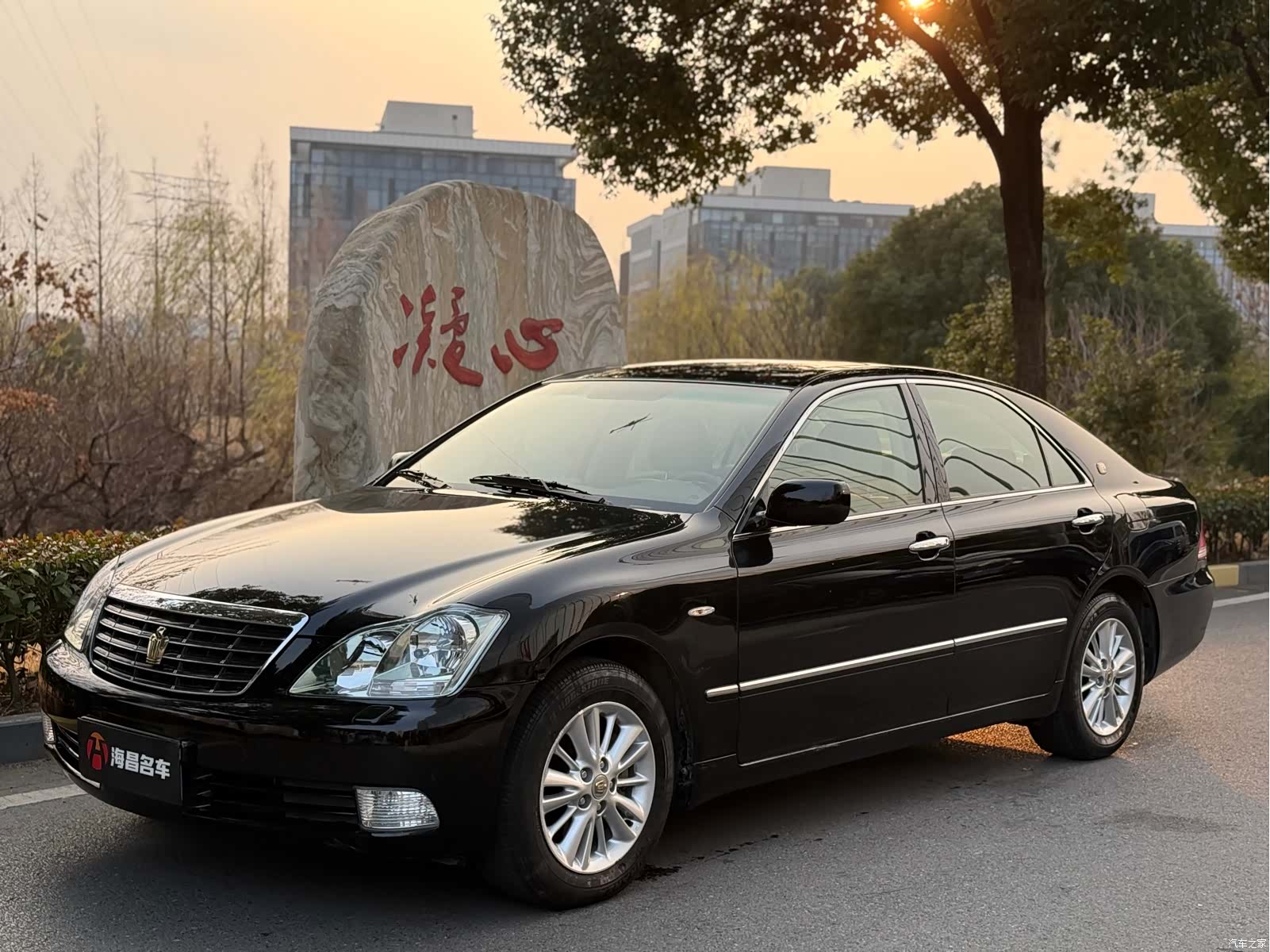 Toyota Crown, 2008 1