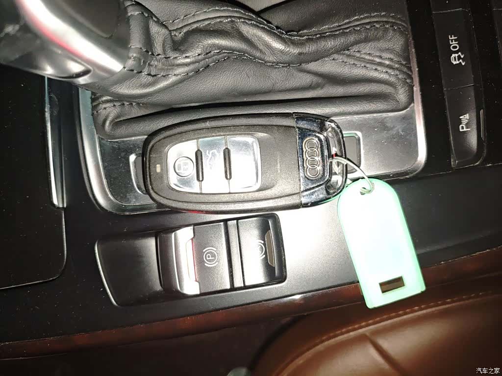Audi A4L, 2015 11