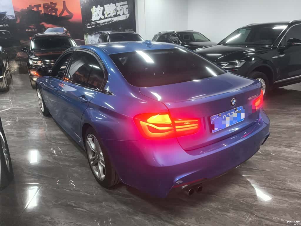BMW 3 Series, 2017 21