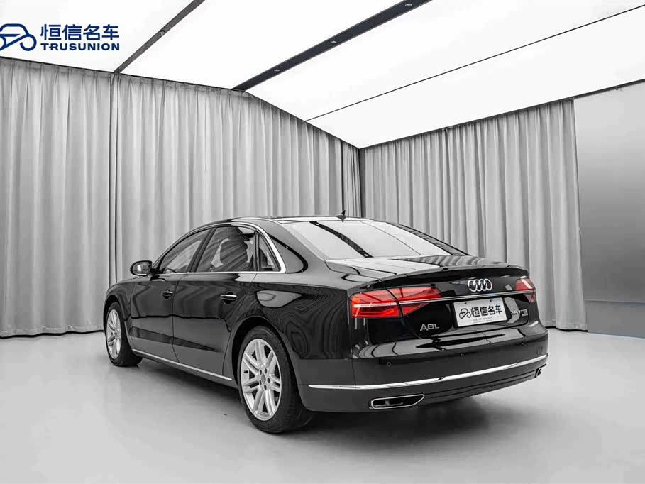 Audi A8 Audi A8