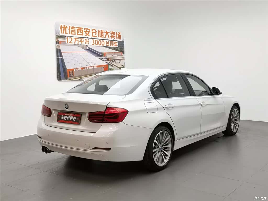 BMW 3 Series, 2019 2