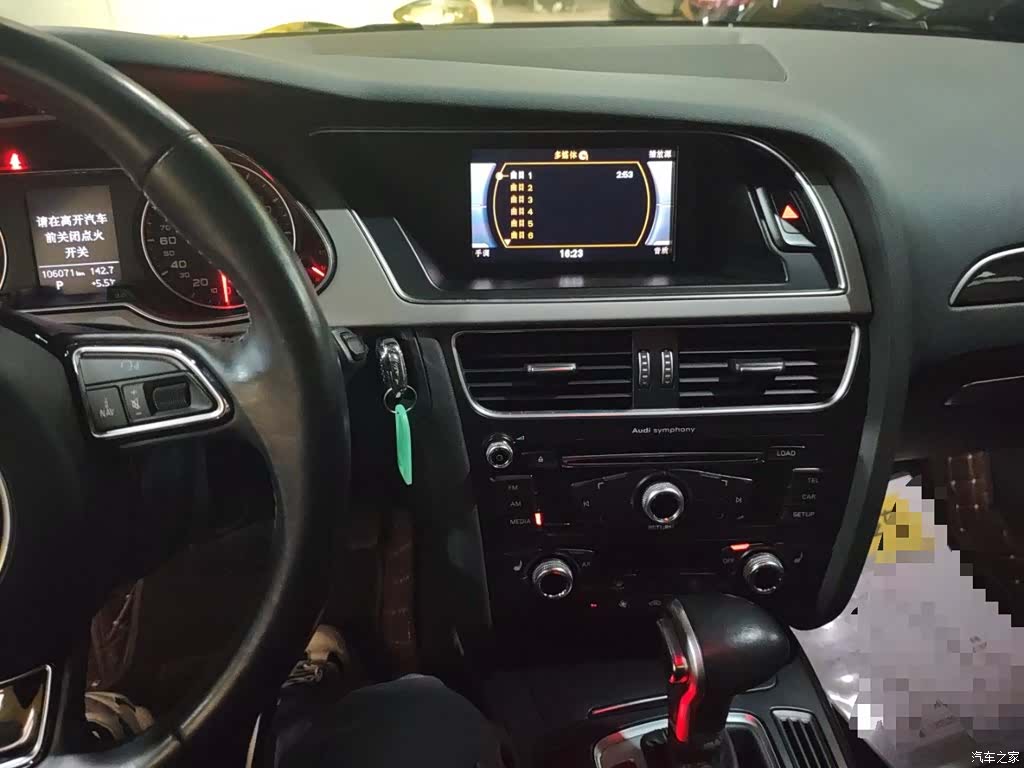 Audi A4L, 2015 все фото