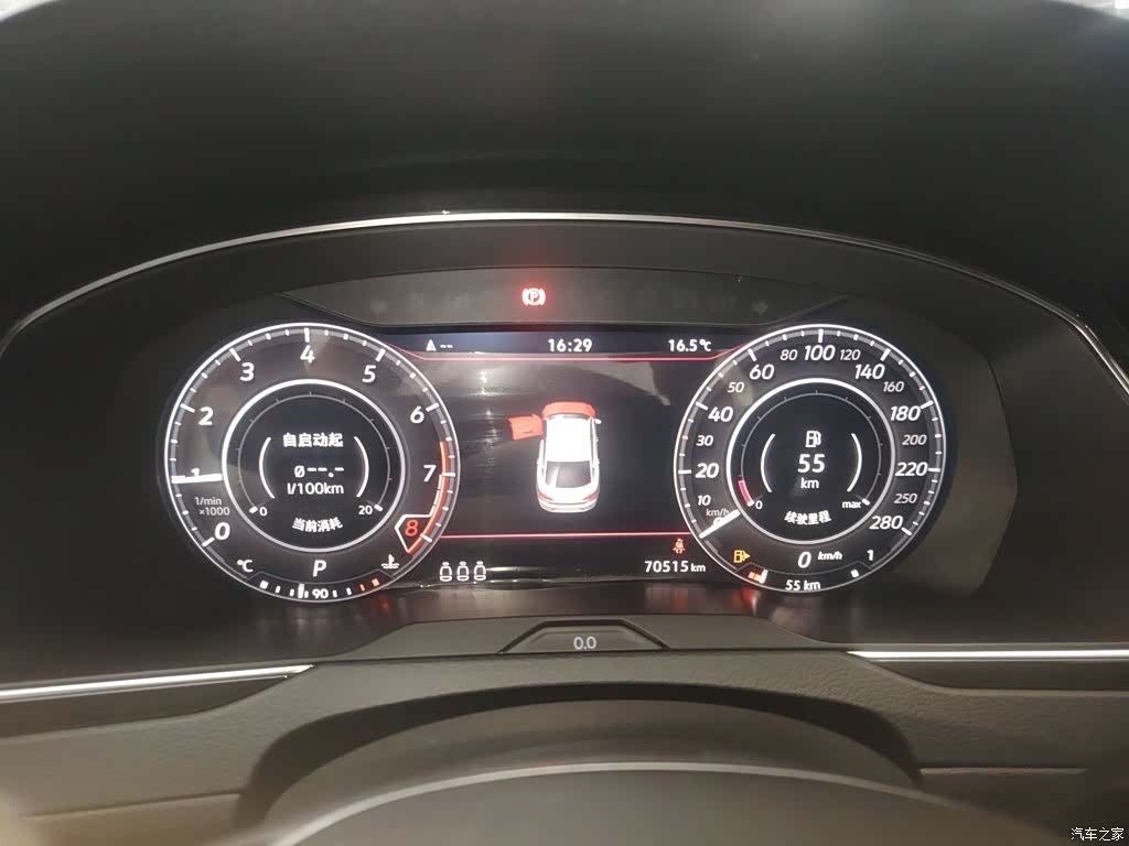 Volkswagen CC, 2019 12
