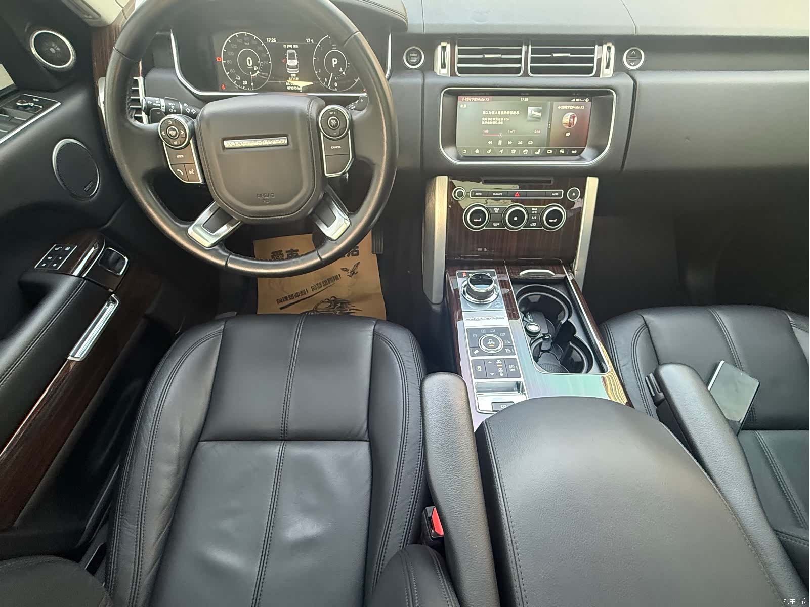 Land Rover Range Rover, 2018 12