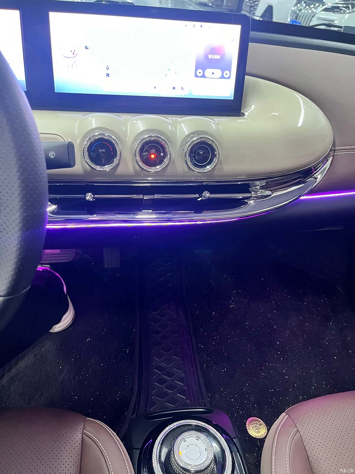 Wuling Bingo, 2023 7