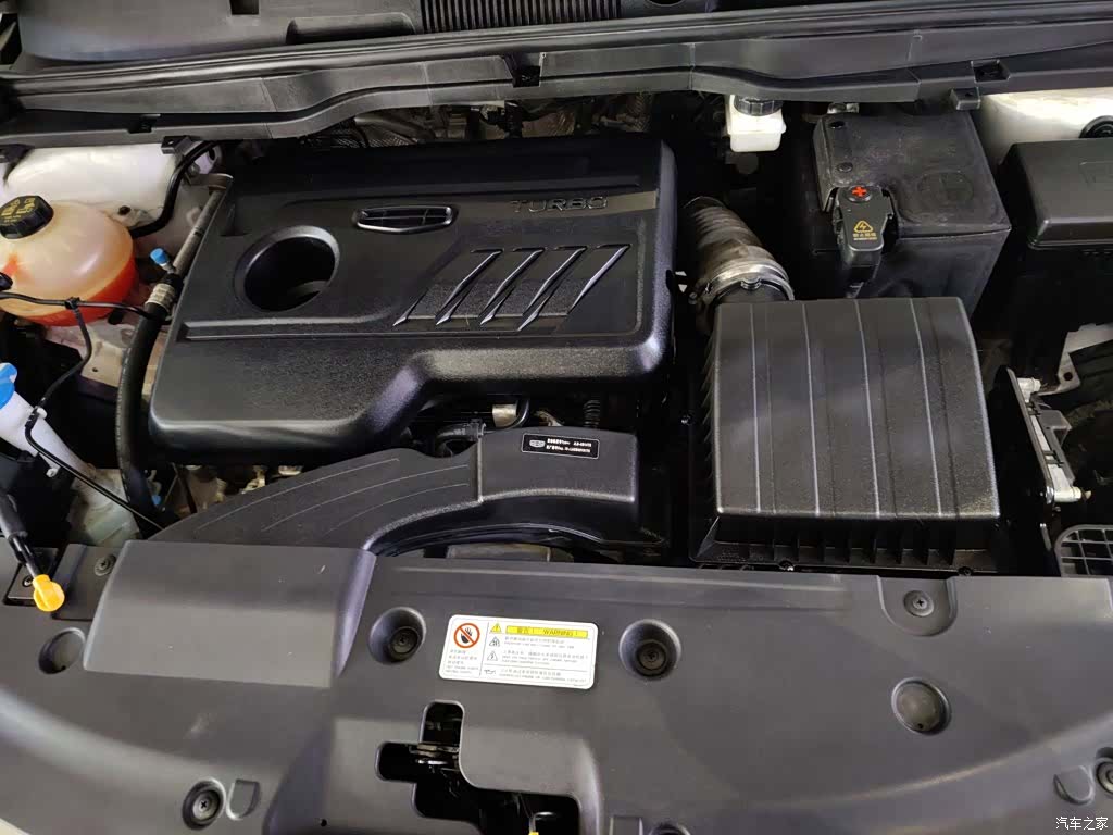 Geely Coolray, 2020 20