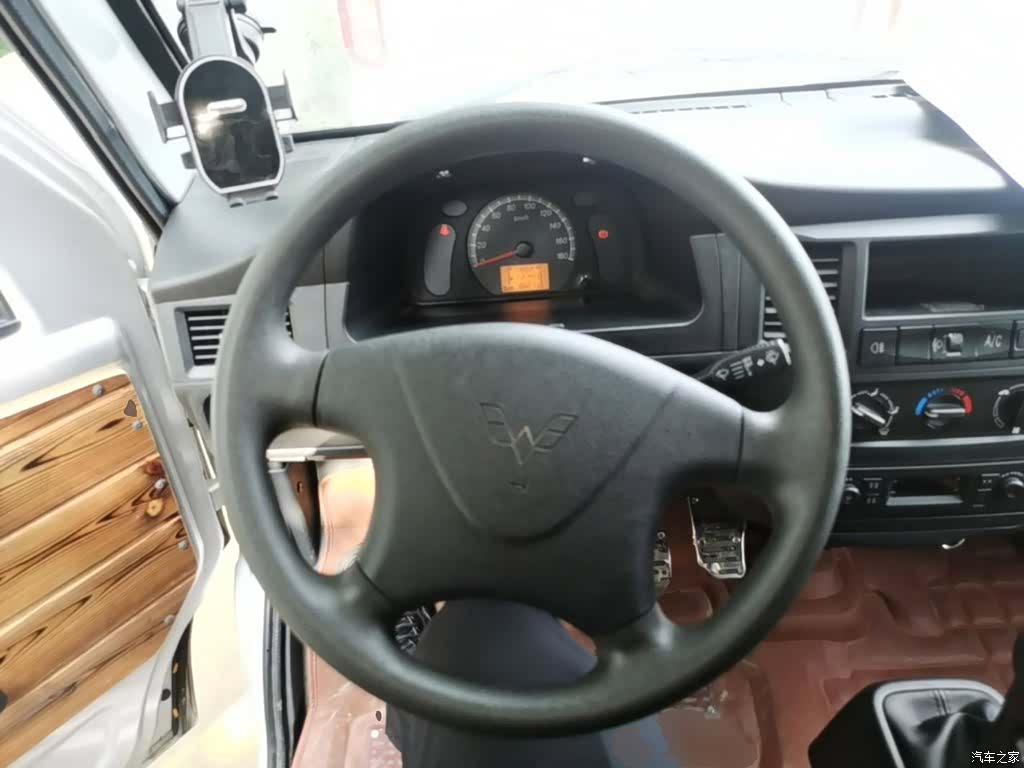 Wuling 5 7, 2025 11