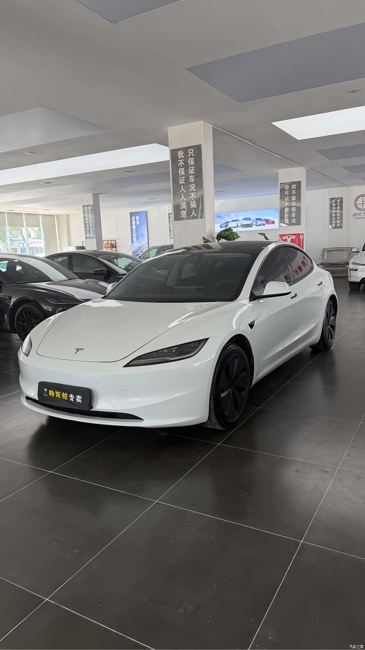 Tesla Model 3, 2025 1
