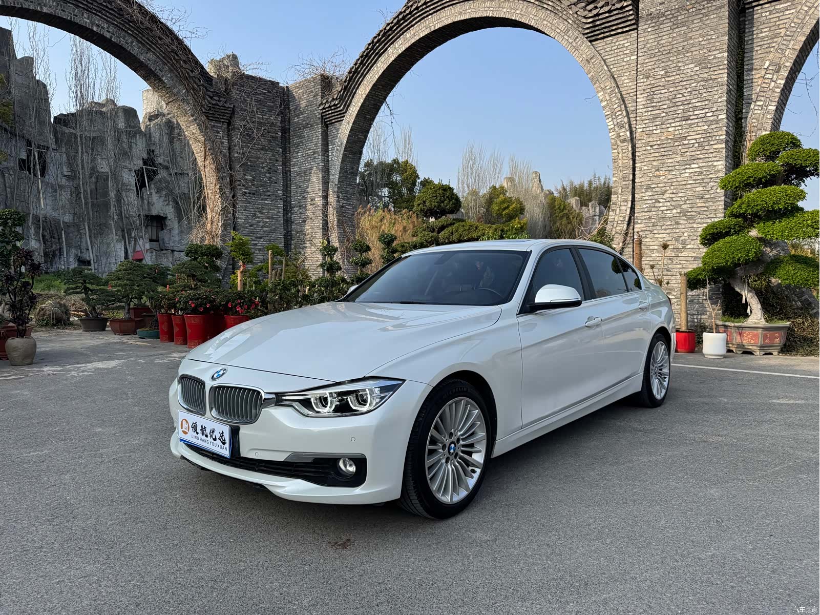 BMW 3 Series, 2018 1