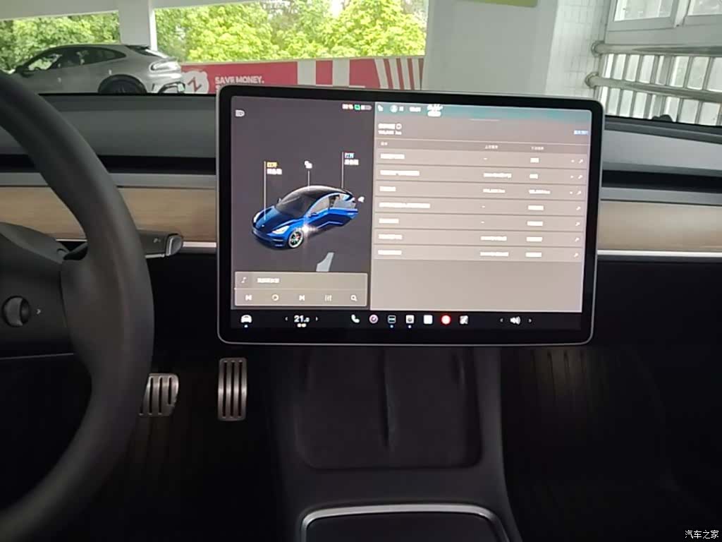 Tesla Model 3, 2021 13