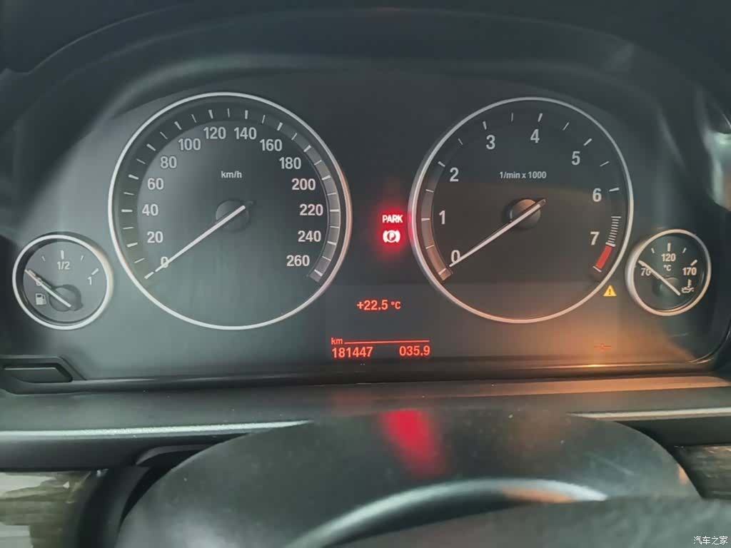 BMW 5 Series, 2015 12