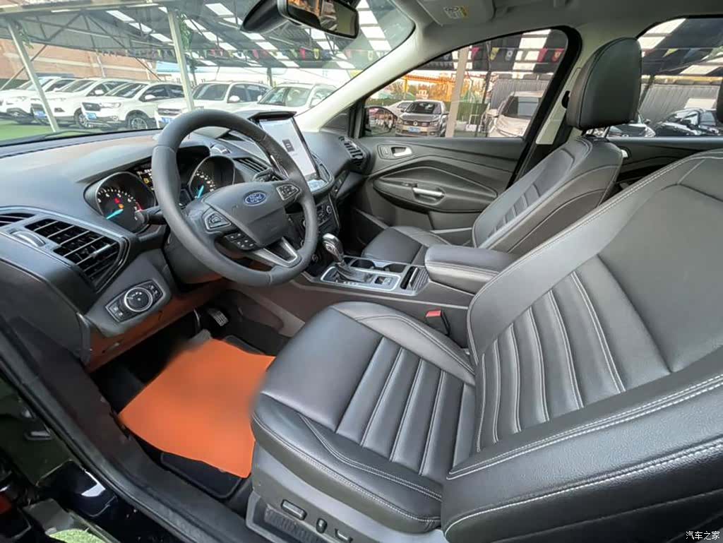 Ford Kuga, 2020 10