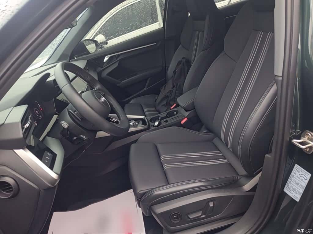 Audi A3, 2022 8