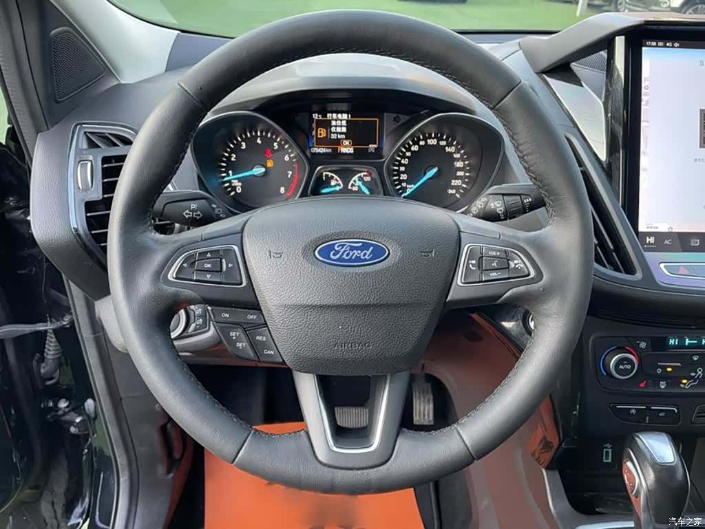 Ford Kuga, 2020 18