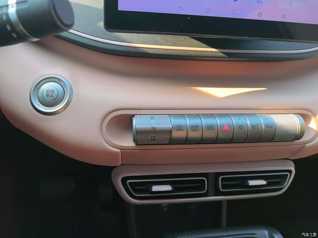 BYD Seagull, 2024 14