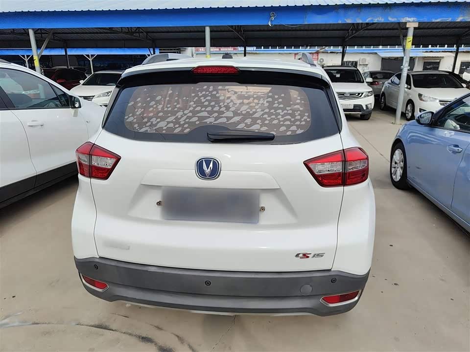 Changan CS15