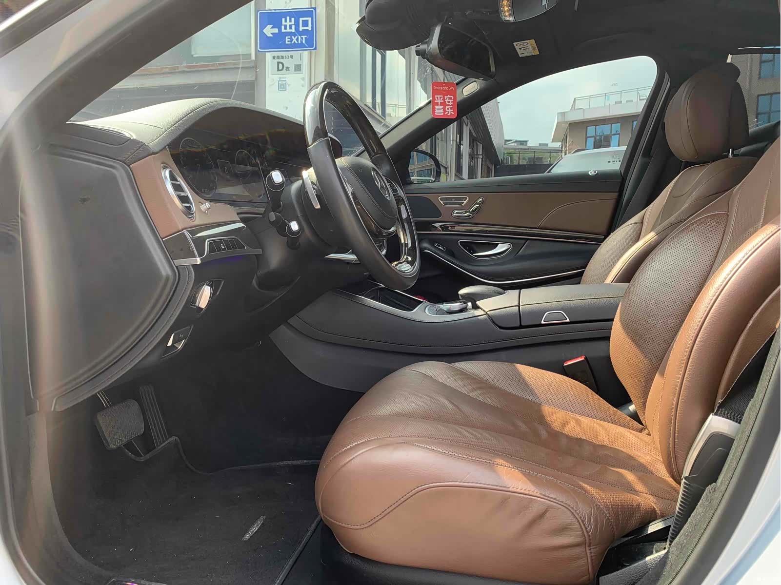 Mercedes-Benz S-Class, 2014 все фото